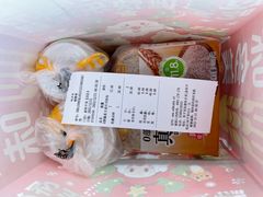 -味多美蛋糕(新和平里店)