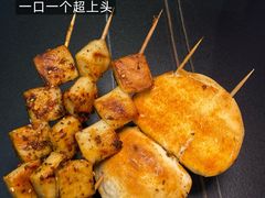 -老黑板筋(顺义总店)