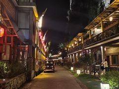 -大新明仕山庄