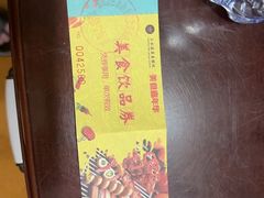-佛山市三水温泉度假村