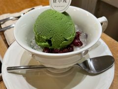 -绿小院(荔湾店)