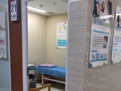-美尔目眼科·近视手术·儿童近视(定慧店)