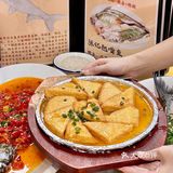吃过了！真不是网红店能比的…