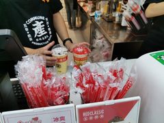 -公社生产队(兰田步行街店)