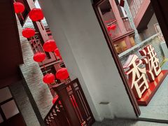 -新华日报旧址
