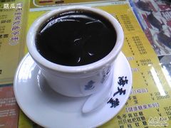 热鲜制龟苓膏-海天堂(玉带濠店)