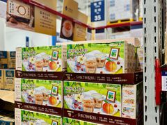 -山姆会员商店(上海浦东店)