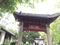 -汇龙潭