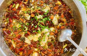 Home-style Boiled Catfish