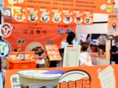 -百益上河城