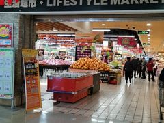 -北京华联购物中心(天通苑店)