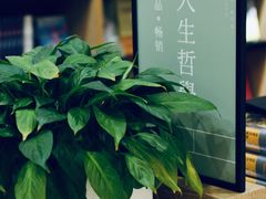 -覔书店(壹方城店)