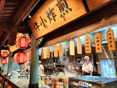 -王庄阿咪海鲜大排档(上下杭店)