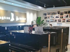 -柏斯音乐艺术中心·钢琴·吉他(上音店)