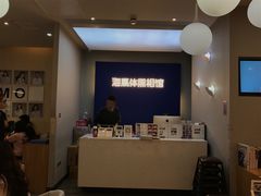 -海马体照相馆(北京apm店)