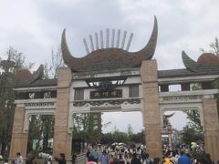 -天河潭旅游度假区