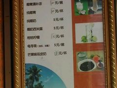 -凤姐泰国糖水(创业路店)