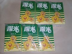 -紫荆城食品交易中心(华强北店)