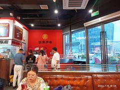 -许哥东北烧烤·铁丳烤串·宫后夹肉(繁花中心店)