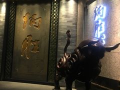 门面-炳胜公馆(珠江新城店)