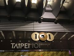 -台北101