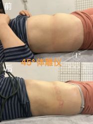 -JC·YOGA静禅瑜伽普拉提