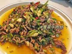 -食光慢宴·安吉土菜馆