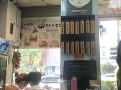 -洪福米线(浣纱路店)