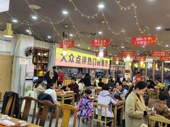 -亿牌牌东北烧烤(怀特店)