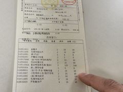 -同济大学附属口腔医院
