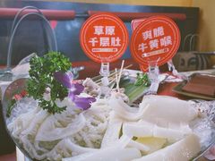 -蛙宴·美蛙火锅基地(万象城店)
