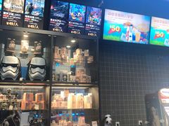 -保利国际影城(保利文化广场店)