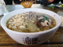 -建基泡馍·西安老字号·清真(永宁店)