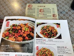 -文三里屯面馆(三里屯店)
