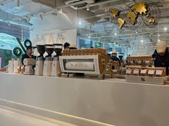 -% Arabica阿拉比卡咖啡(前滩太古里店)