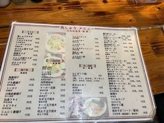 账单-烧鸟周居酒屋(香山店)