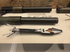 -轻武器博物馆