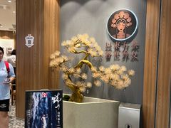 -霸王茶姬(大连万象汇店)