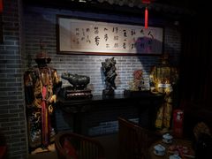-盖碗儿梨园·变脸吐火·川剧(天府广场店)