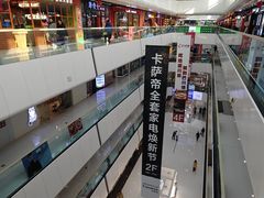 -万达广场(北京槐房店)