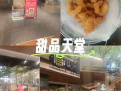 -三煮纸包鱼(青岛总店)