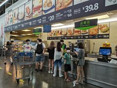 -山姆会员商店(杨桥西路店)