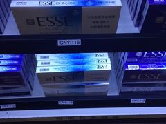 -日上免税店(三径路t3店)