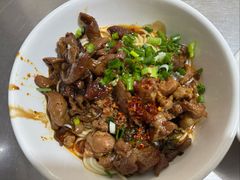 -丁记面馆(凤凰店)