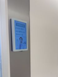 -紫馨整形外科医院