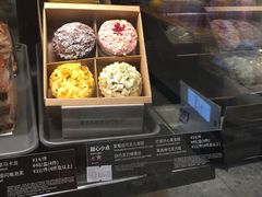 -星巴克(北京广渠门名敦道店)