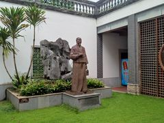 -广州神农草堂中医药博物馆