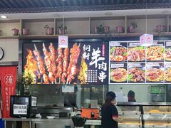 -钢阳酸菜红烧牛肉面(季乐路店)