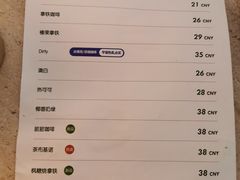 -玲婧胡同·生日蛋糕·餐厅(嘉里城店)