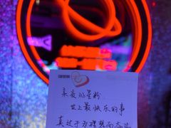 -星聚会KTV(上海火车站南广场嘉里合集店)